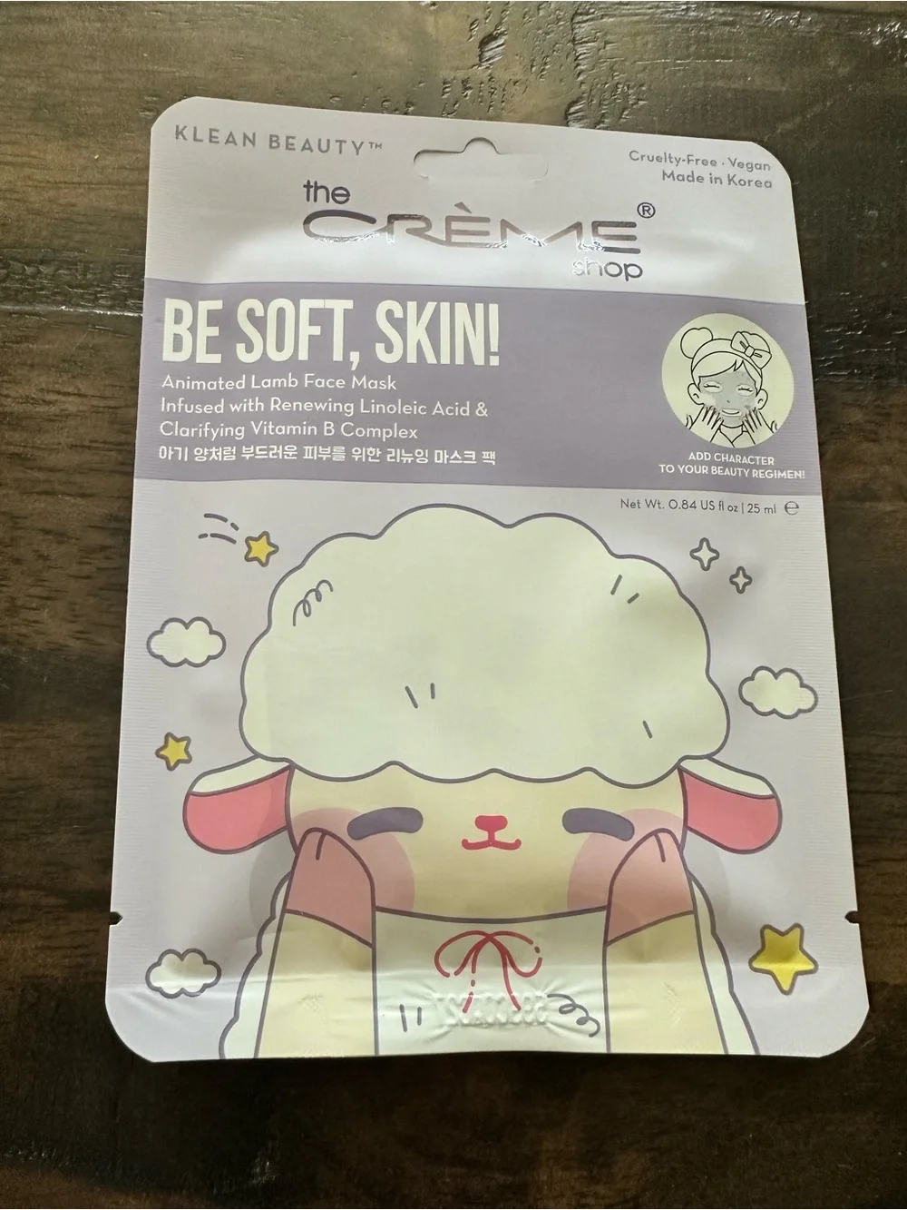 NWT Kara Beauty Bubble Babe Juicy Gloss 3 Face Masks Be Awesome, Magical, Soft